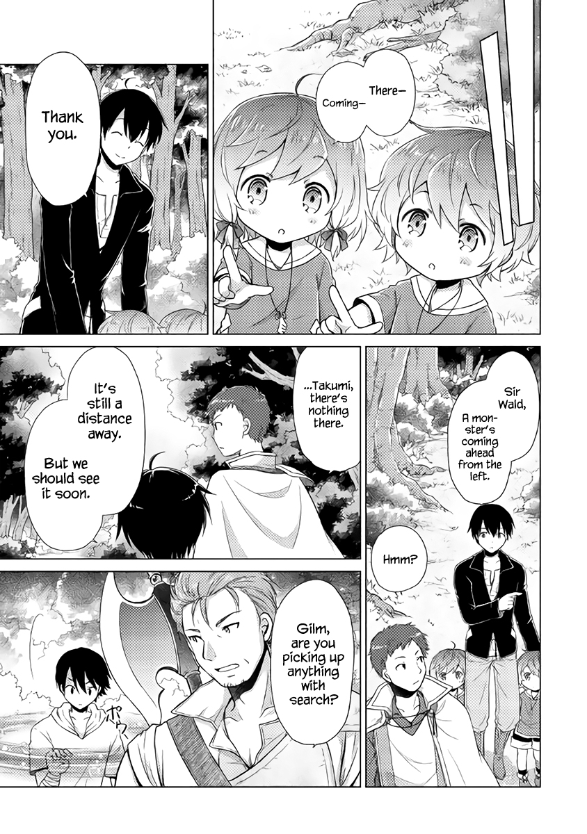 Read A Journey Through Another World  Raising Kids While Adventuring Manga Online