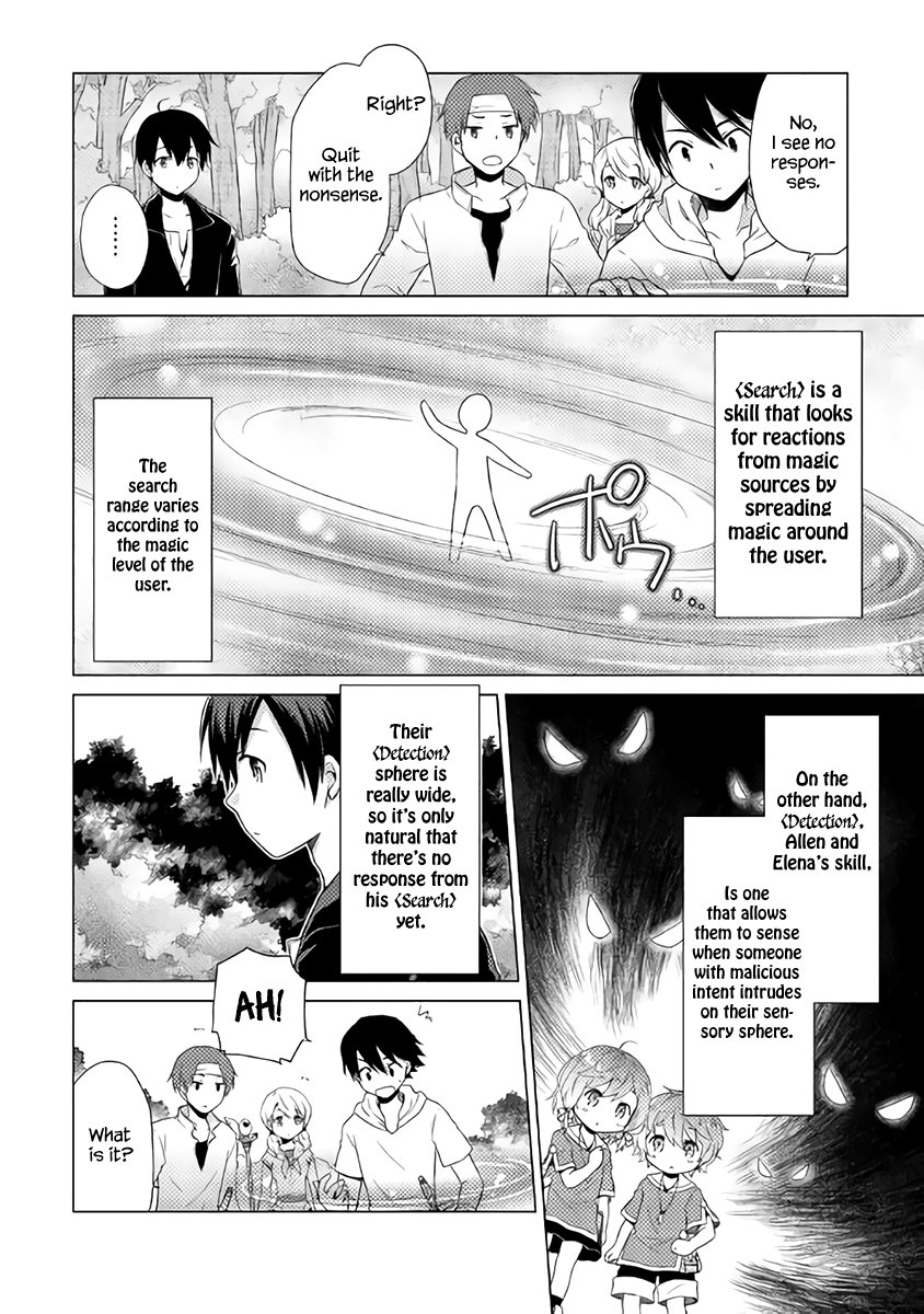 Read A Journey Through Another World  Raising Kids While Adventuring Manga Online