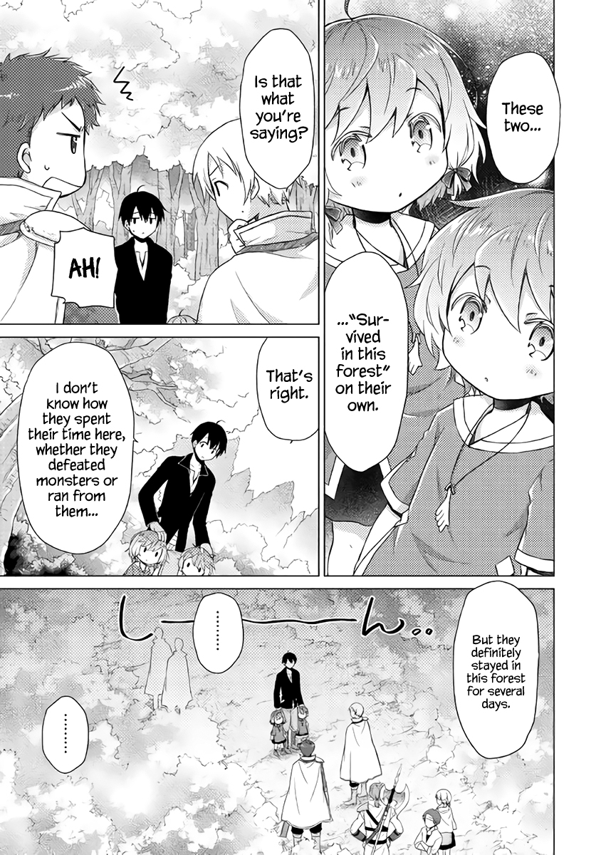 Read A Journey Through Another World  Raising Kids While Adventuring Manga Online
