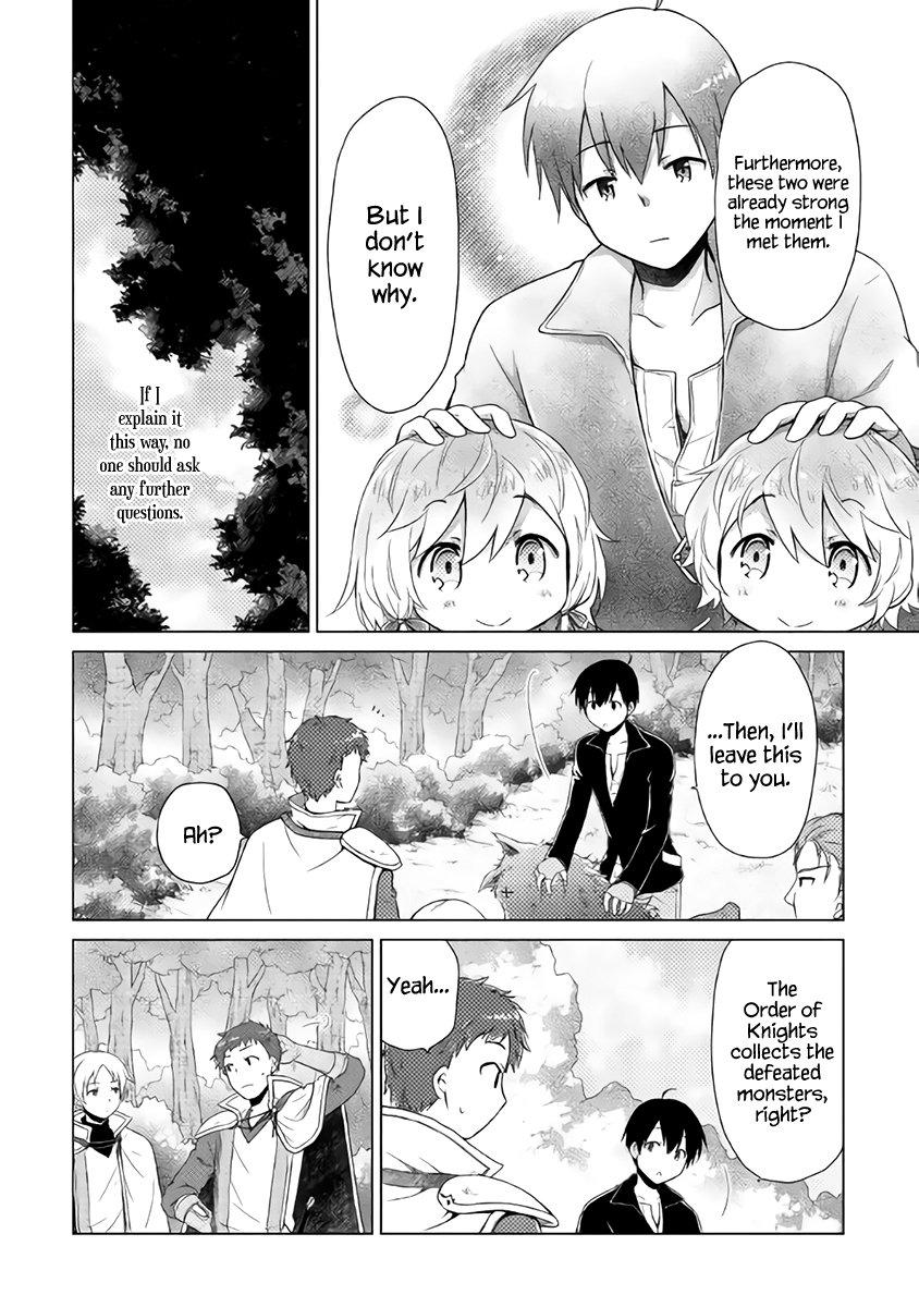 Read A Journey Through Another World  Raising Kids While Adventuring Manga Online