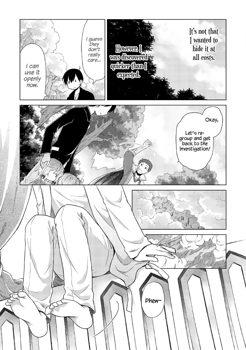 Read A Journey Through Another World  Raising Kids While Adventuring Manga Online