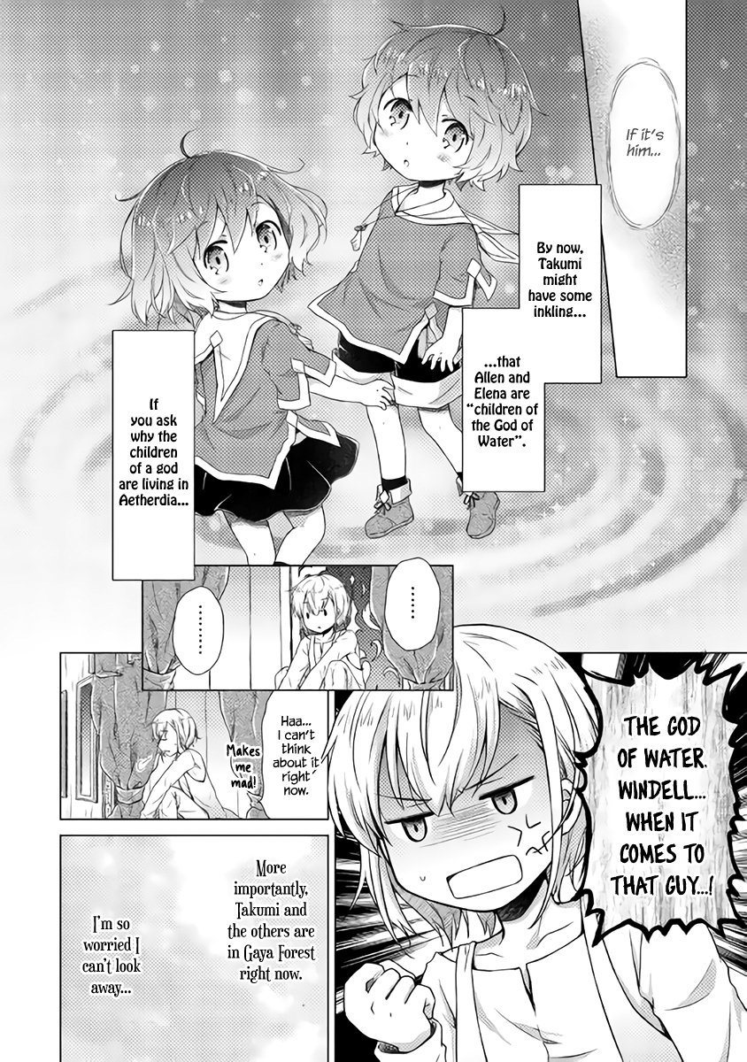 Read A Journey Through Another World  Raising Kids While Adventuring Manga Online