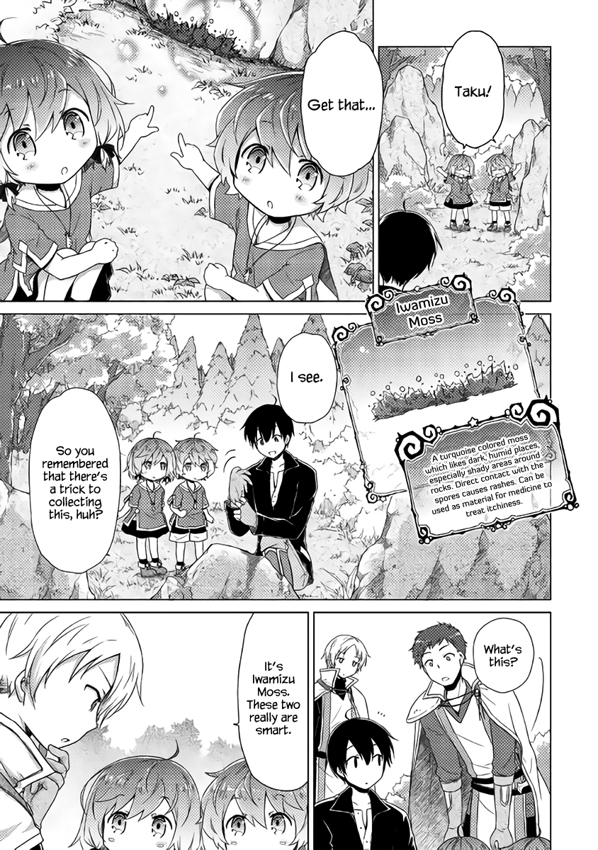 Read A Journey Through Another World  Raising Kids While Adventuring Manga Online