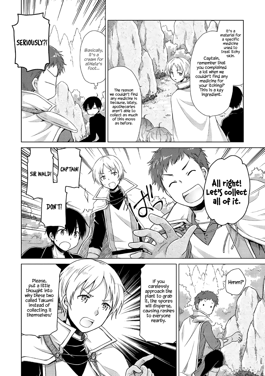 Read A Journey Through Another World  Raising Kids While Adventuring Manga Online