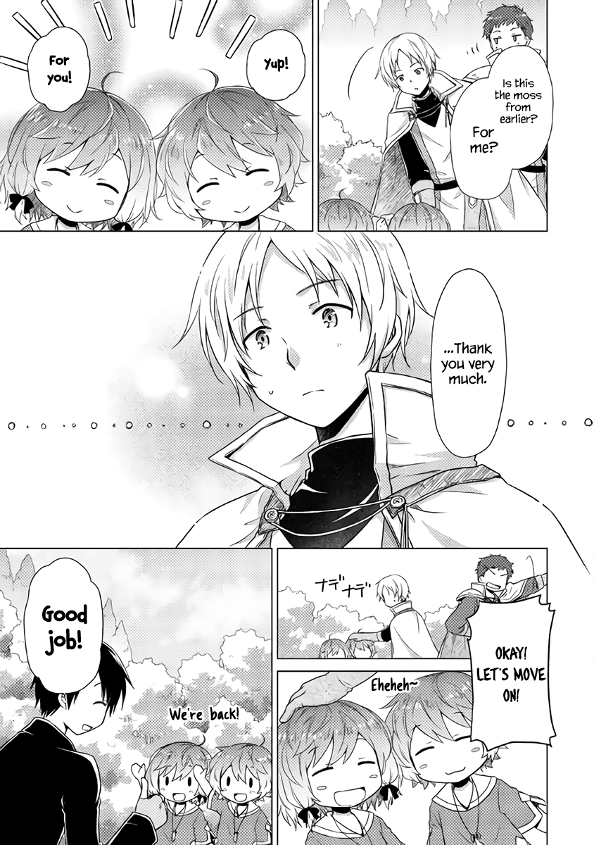 Read A Journey Through Another World  Raising Kids While Adventuring Manga Online
