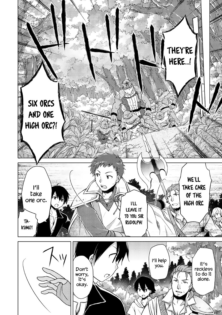 Read A Journey Through Another World  Raising Kids While Adventuring Manga Online