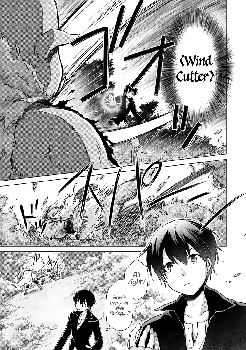Read A Journey Through Another World  Raising Kids While Adventuring Manga Online