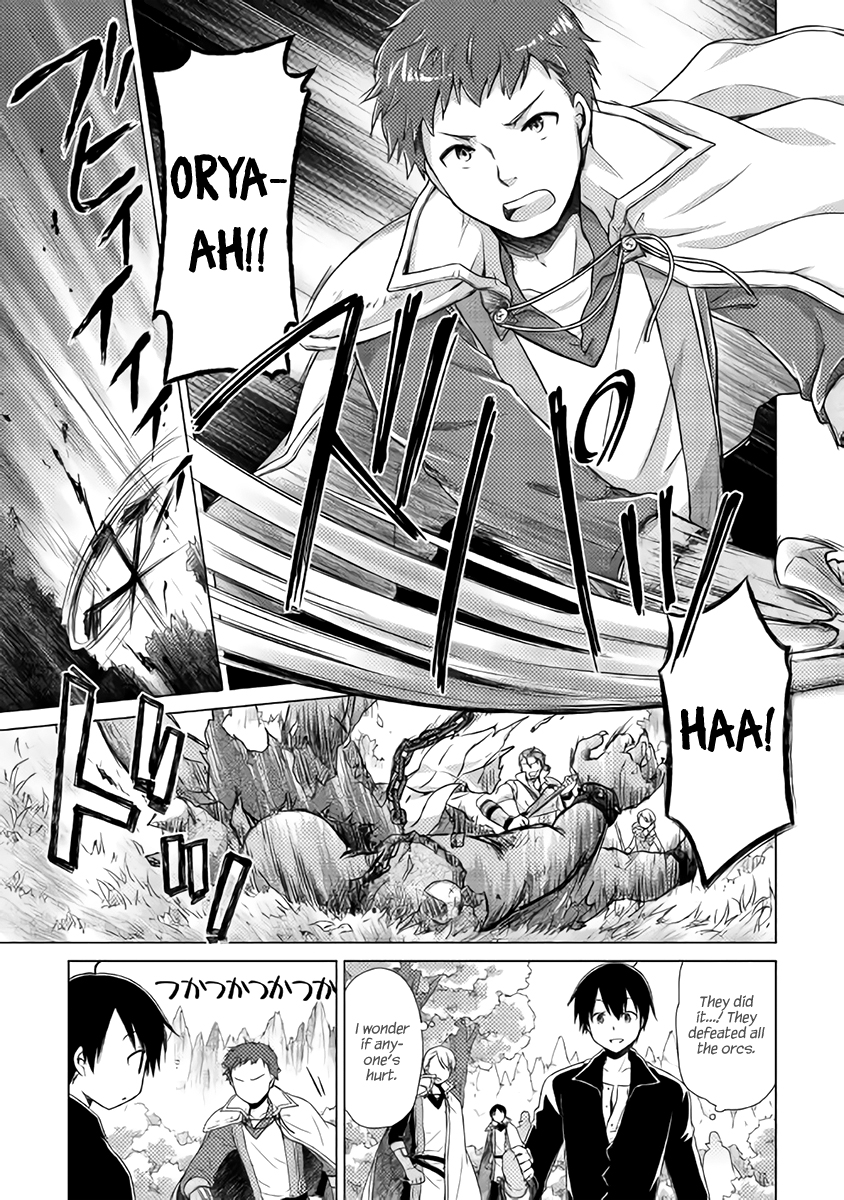 Read A Journey Through Another World  Raising Kids While Adventuring Manga Online
