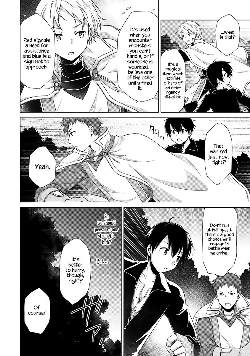 Read A Journey Through Another World  Raising Kids While Adventuring Manga Online