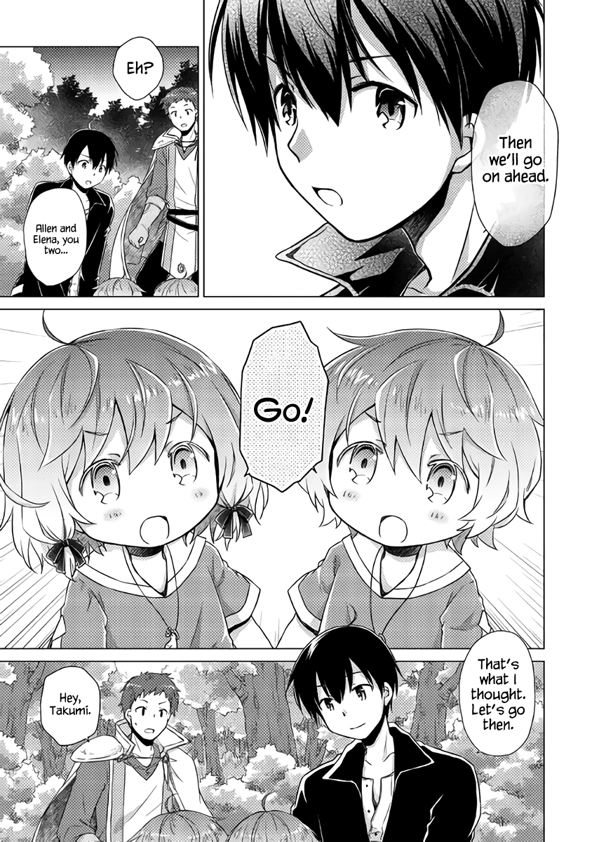 Read A Journey Through Another World  Raising Kids While Adventuring Manga Online