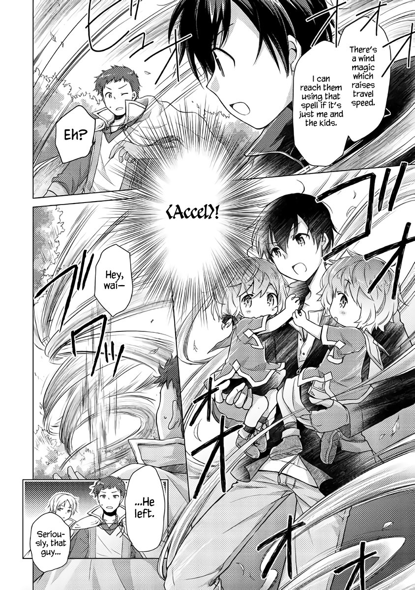 Read A Journey Through Another World  Raising Kids While Adventuring Manga Online