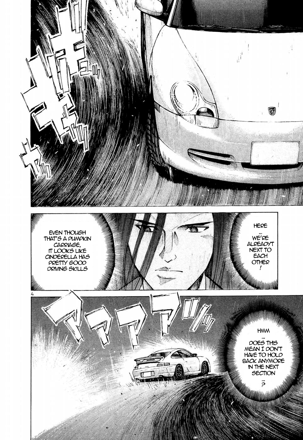 Read A Legend of Ultimate Hot Rodder Manga Online