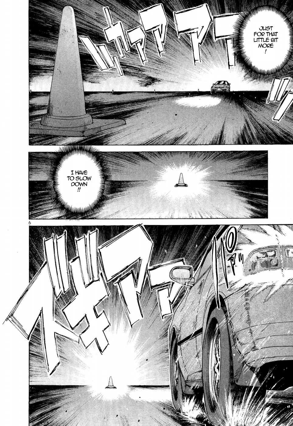 Read A Legend of Ultimate Hot Rodder Manga Online