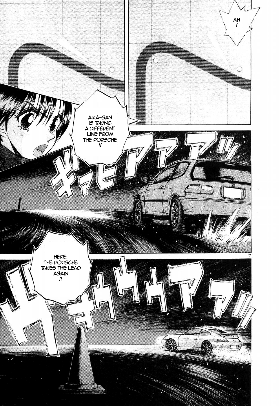 Read A Legend of Ultimate Hot Rodder Manga Online