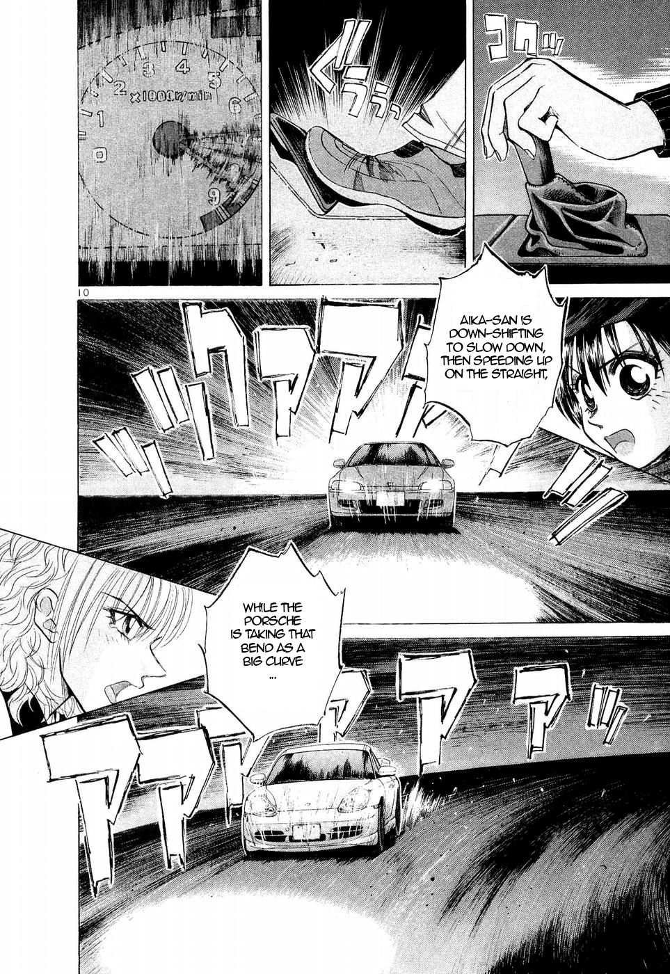 Read A Legend of Ultimate Hot Rodder Manga Online