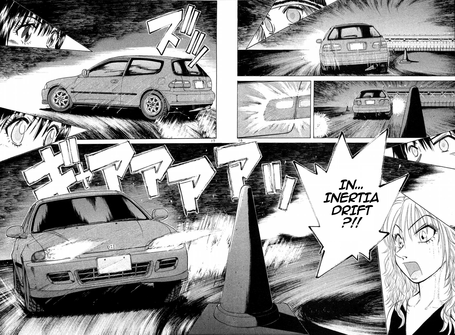 Read A Legend of Ultimate Hot Rodder Manga Online