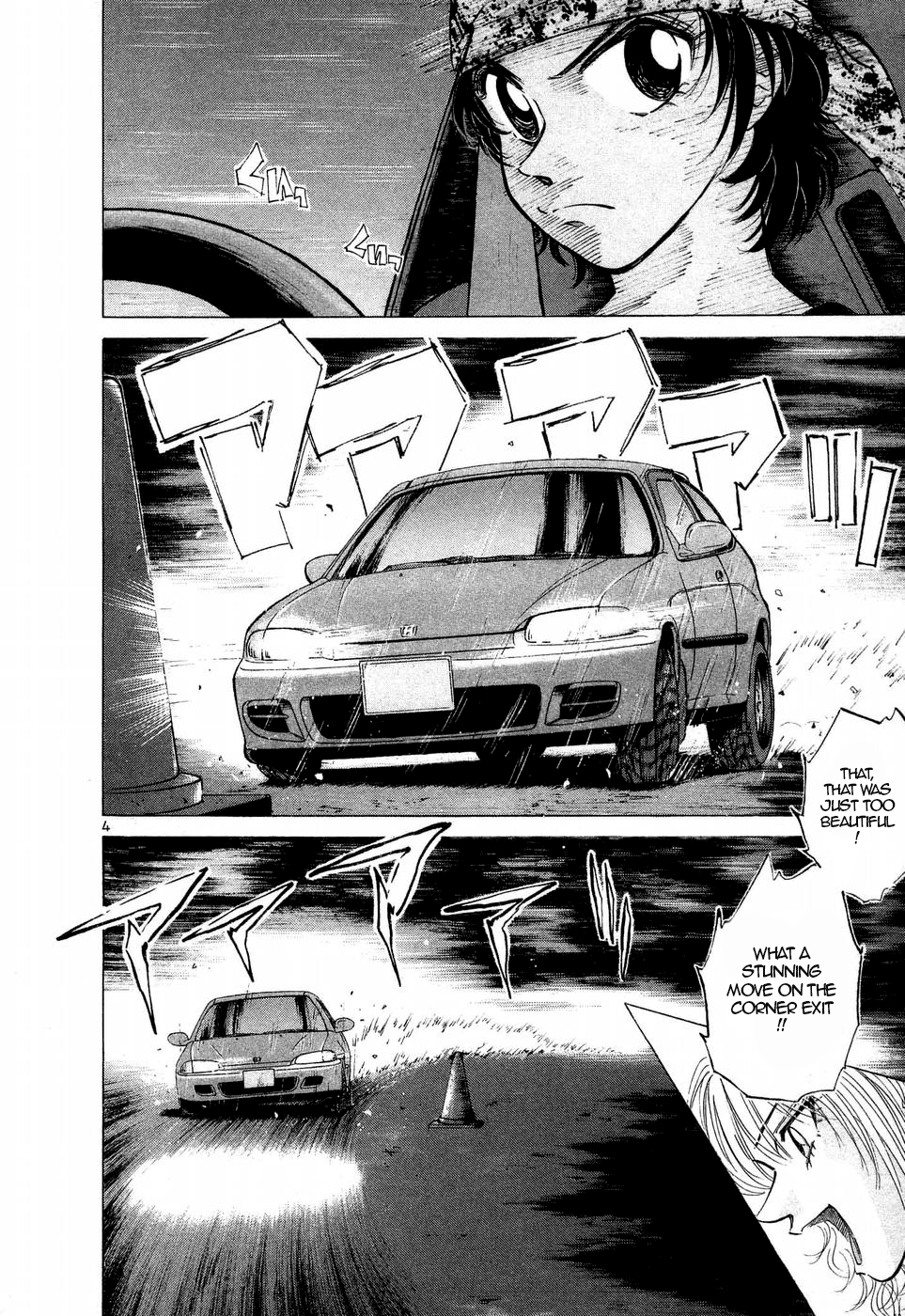 Read A Legend of Ultimate Hot Rodder Manga Online