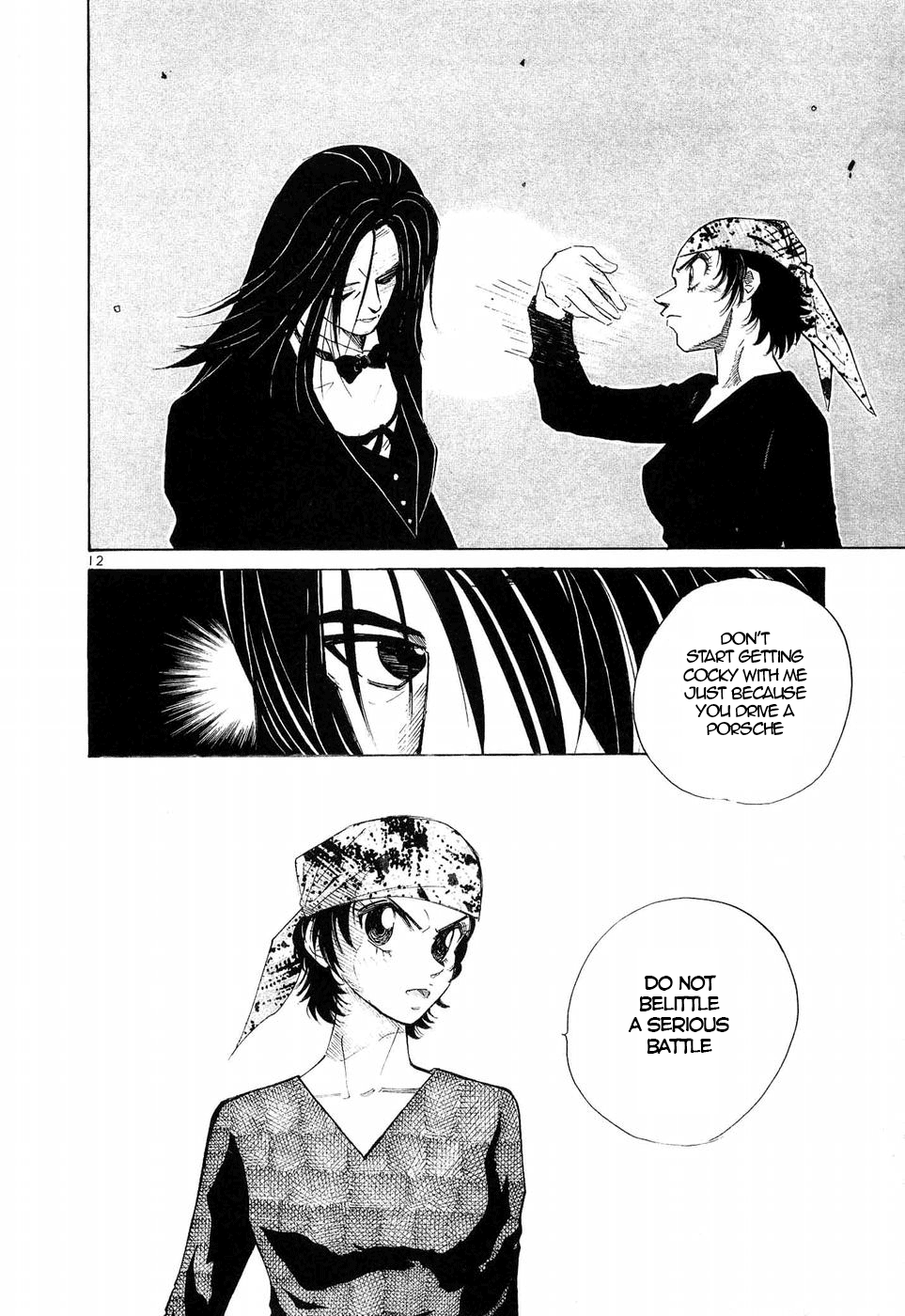 Read A Legend of Ultimate Hot Rodder Manga Online