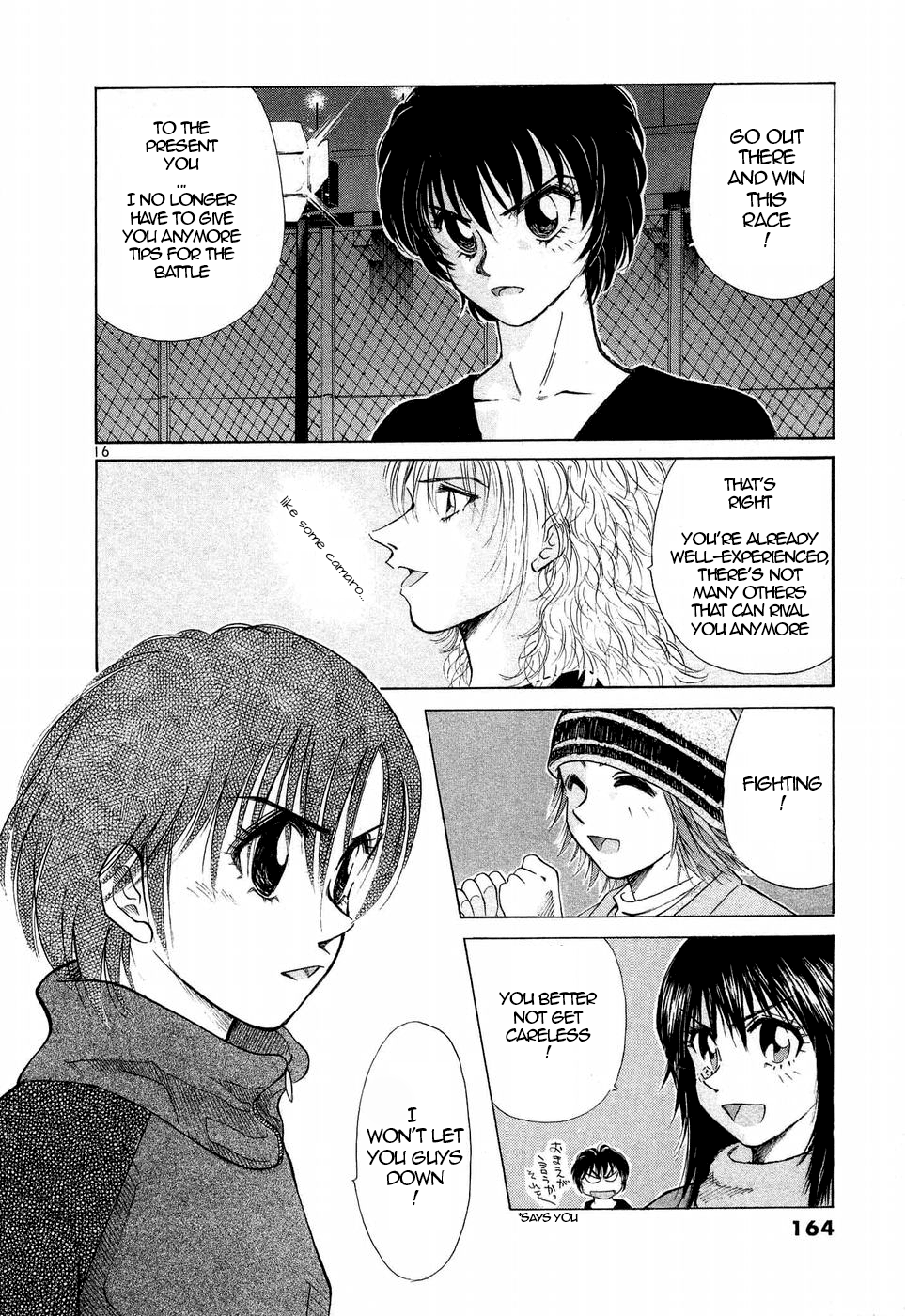 Read A Legend of Ultimate Hot Rodder Manga Online