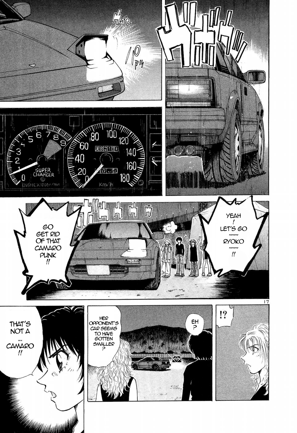 Read A Legend of Ultimate Hot Rodder Manga Online