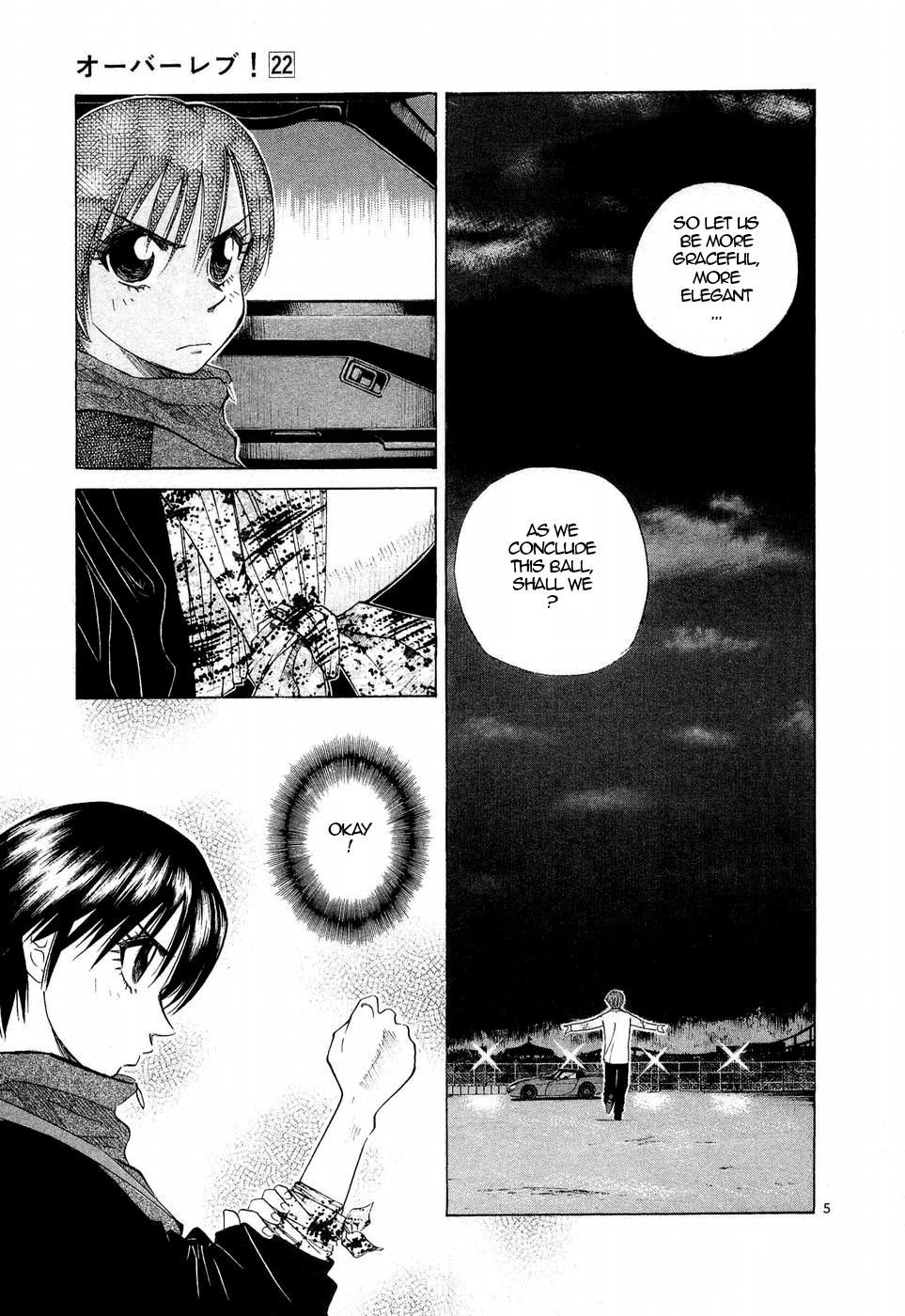 Read A Legend of Ultimate Hot Rodder Manga Online