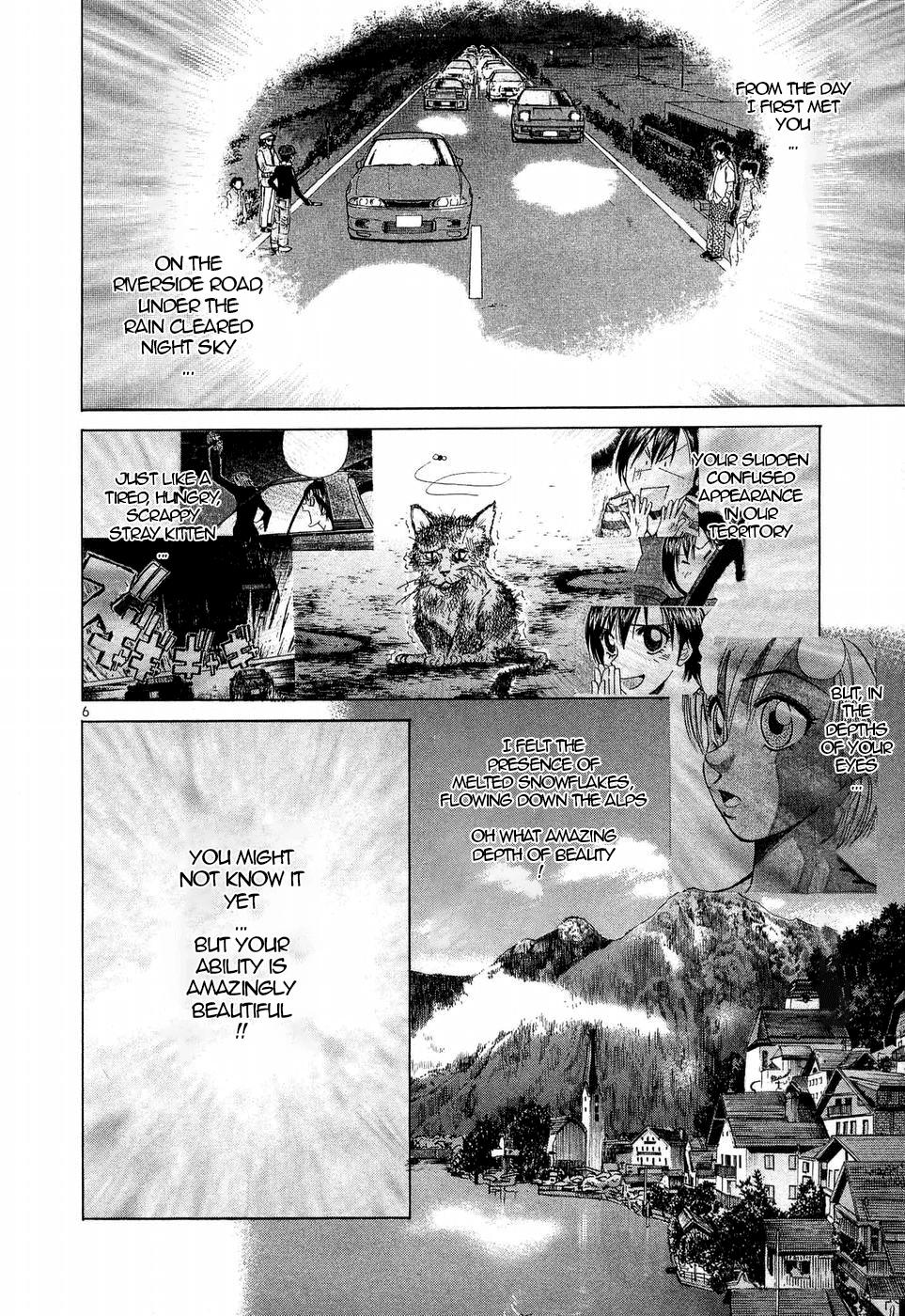Read A Legend of Ultimate Hot Rodder Manga Online