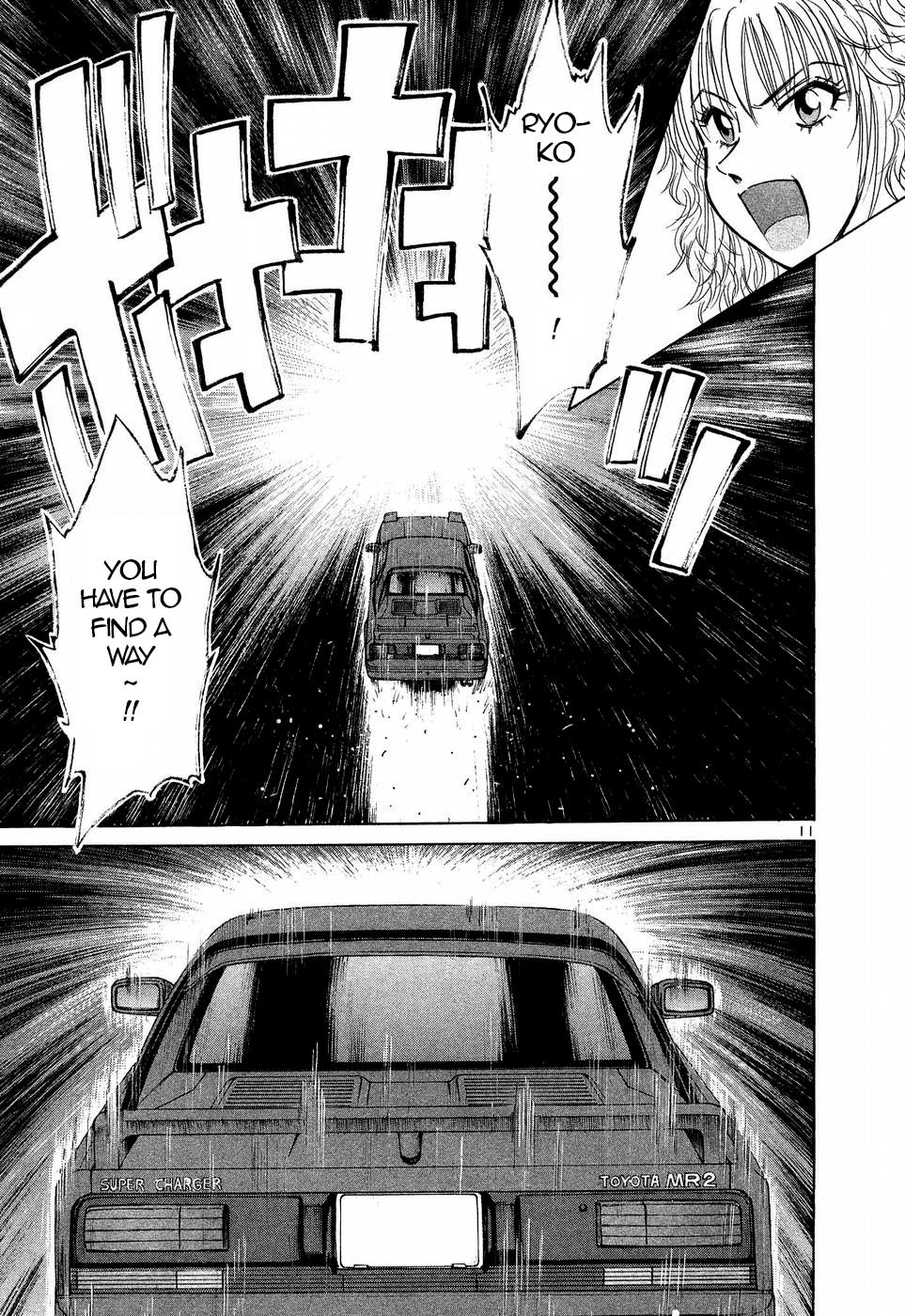 Read A Legend of Ultimate Hot Rodder Manga Online