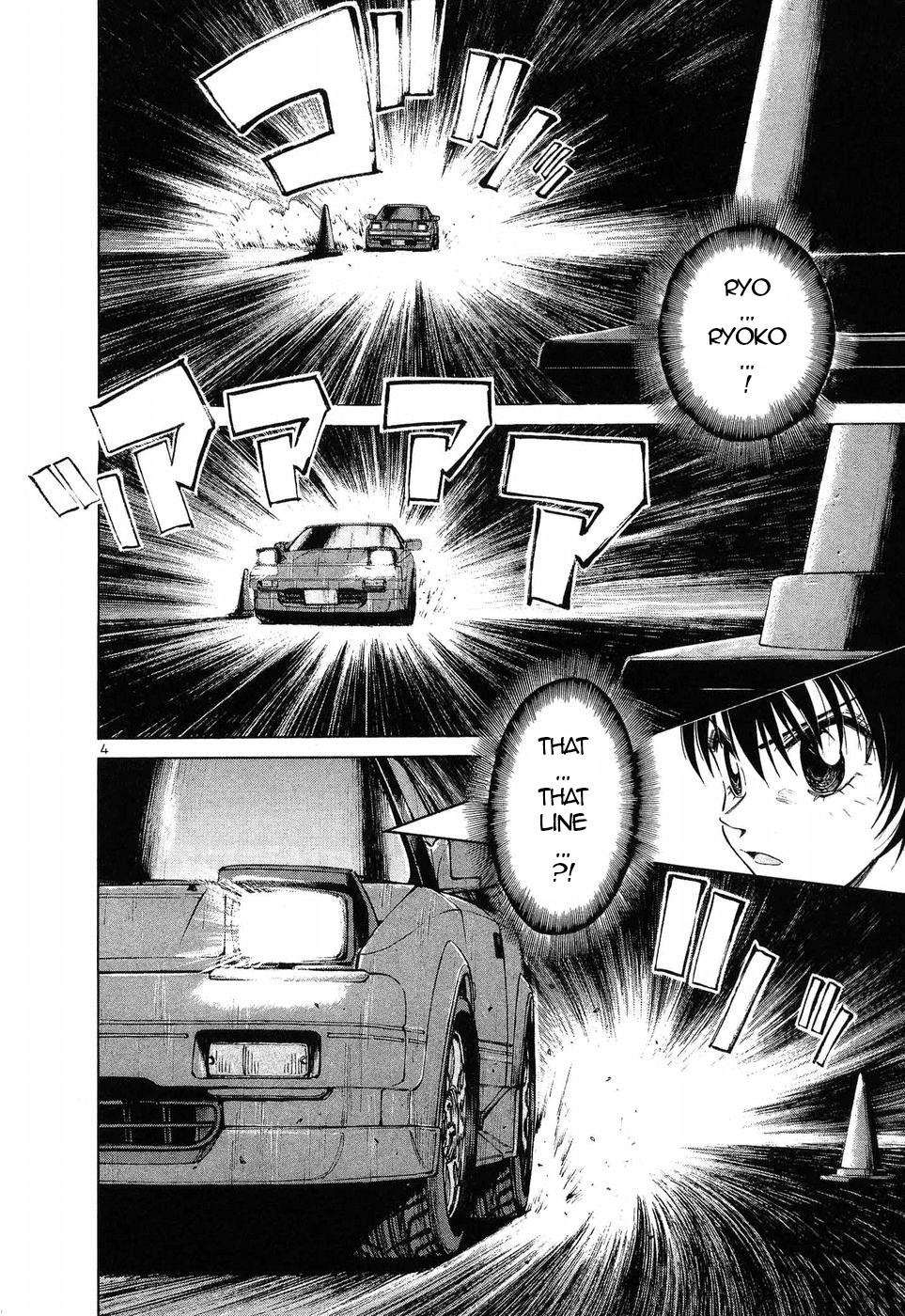Read A Legend of Ultimate Hot Rodder Manga Online