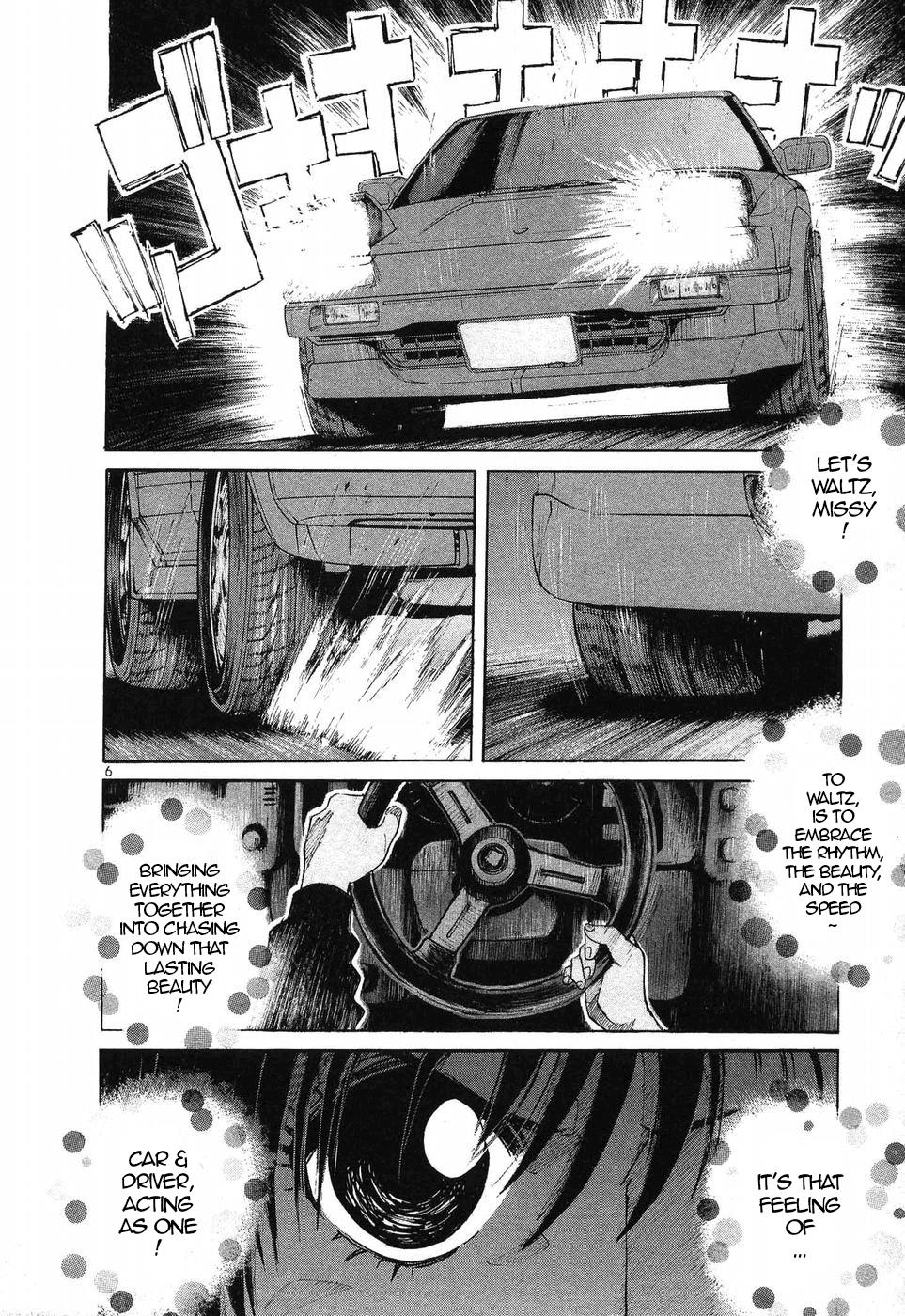 Read A Legend of Ultimate Hot Rodder Manga Online