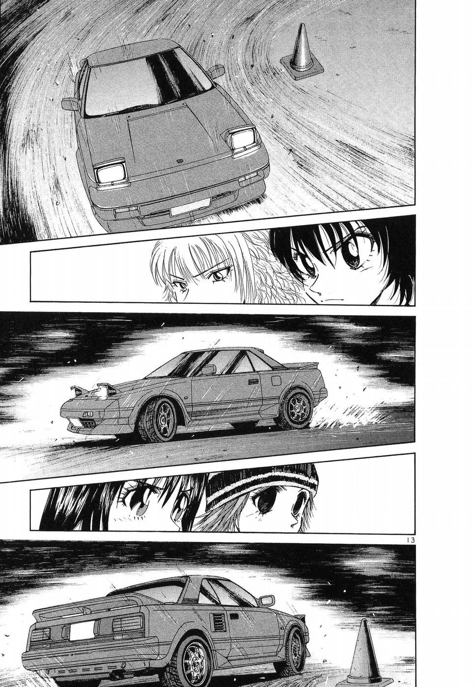 Read A Legend of Ultimate Hot Rodder Manga Online