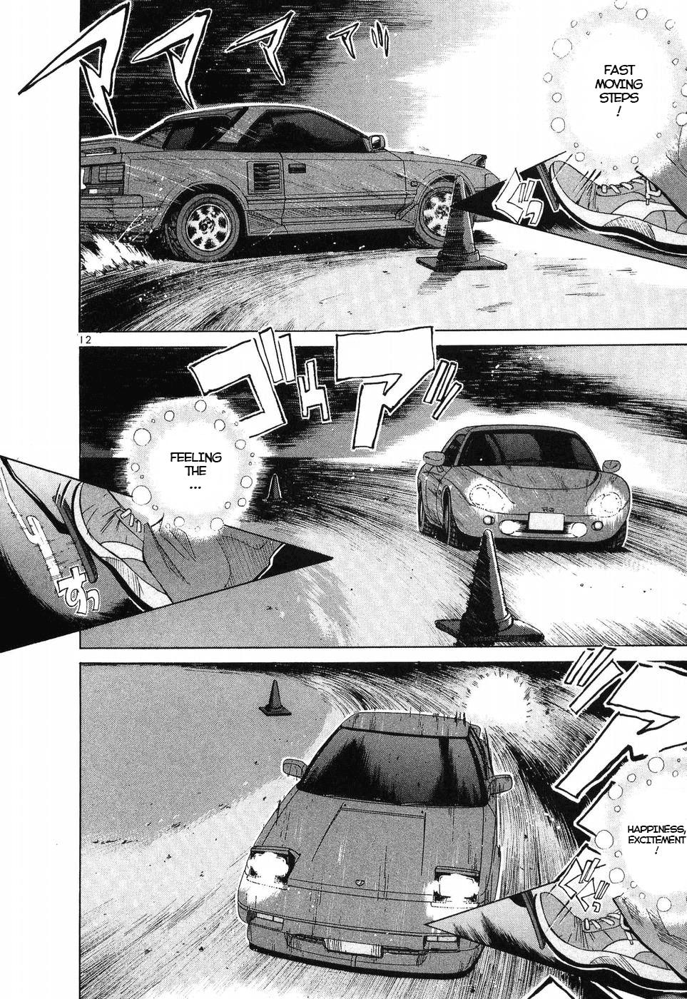 Read A Legend of Ultimate Hot Rodder Manga Online