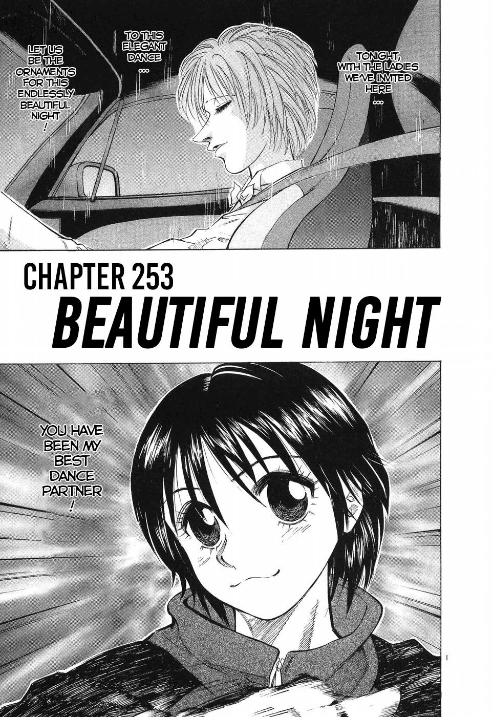 Read A Legend of Ultimate Hot Rodder Manga Online