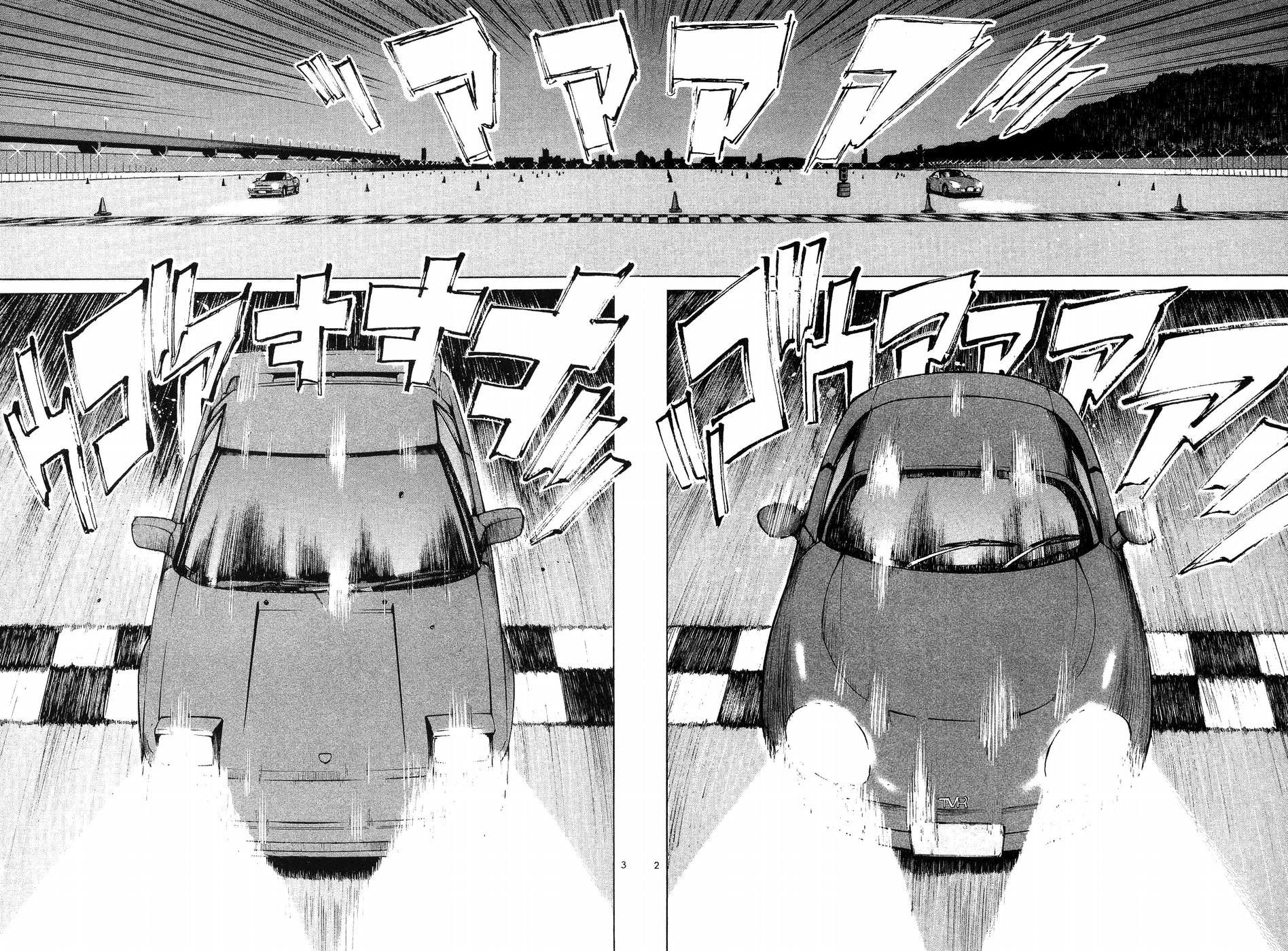 Read A Legend of Ultimate Hot Rodder Manga Online