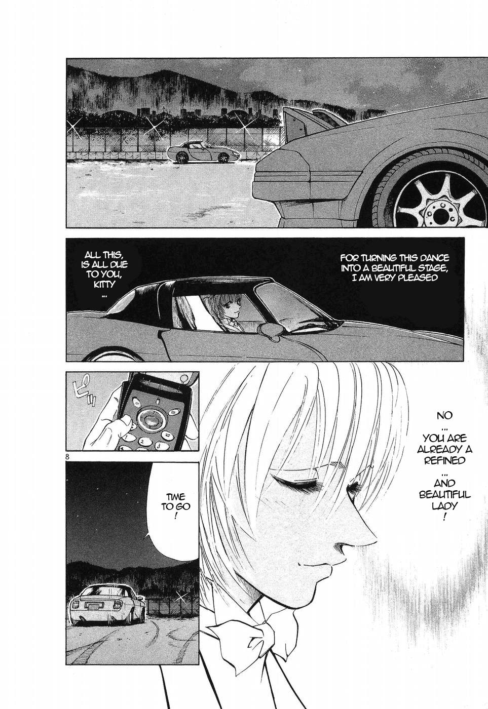 Read A Legend of Ultimate Hot Rodder Manga Online
