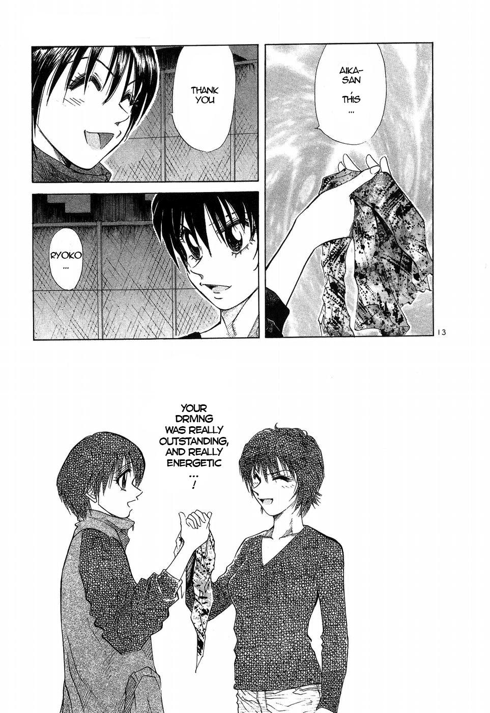 Read A Legend of Ultimate Hot Rodder Manga Online