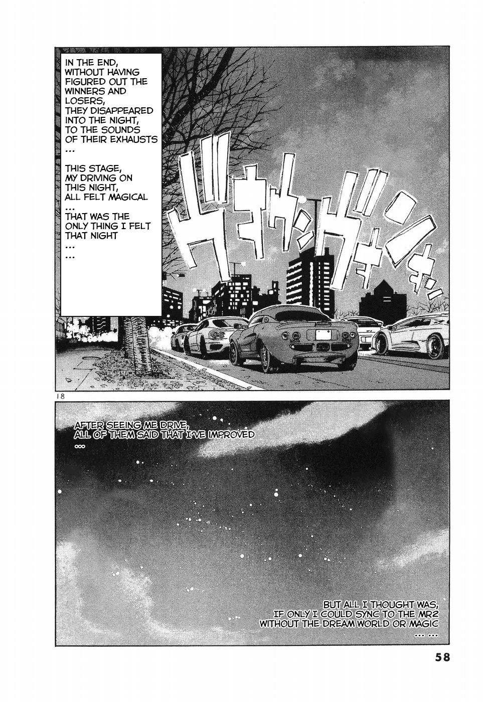Read A Legend of Ultimate Hot Rodder Manga Online