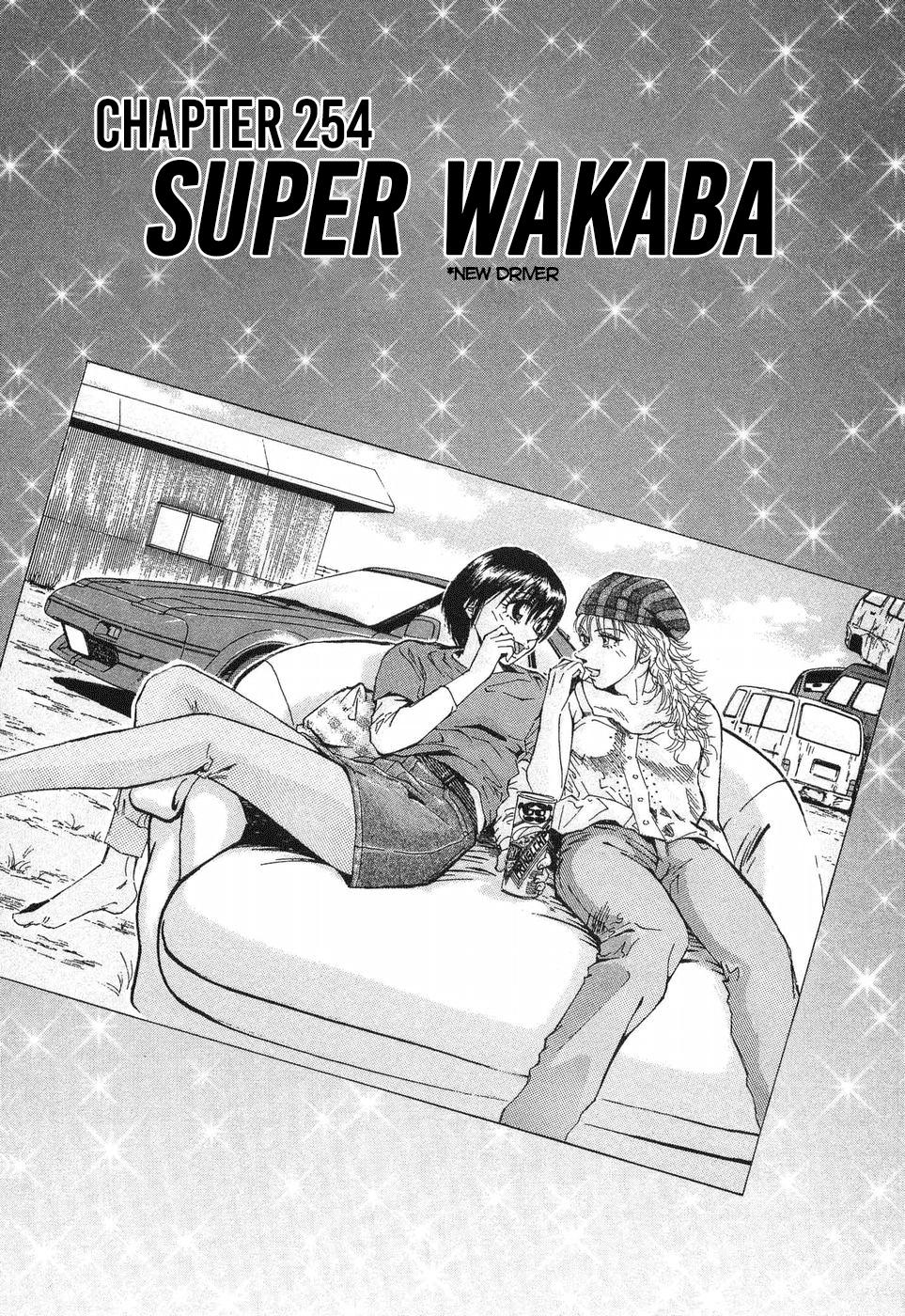 Read A Legend of Ultimate Hot Rodder Manga Online
