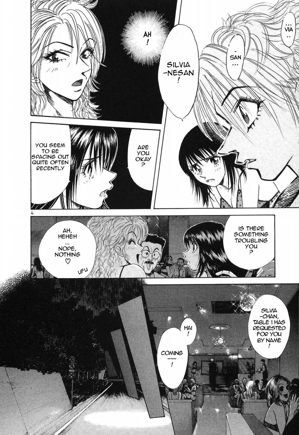 Read A Legend of Ultimate Hot Rodder Manga Online