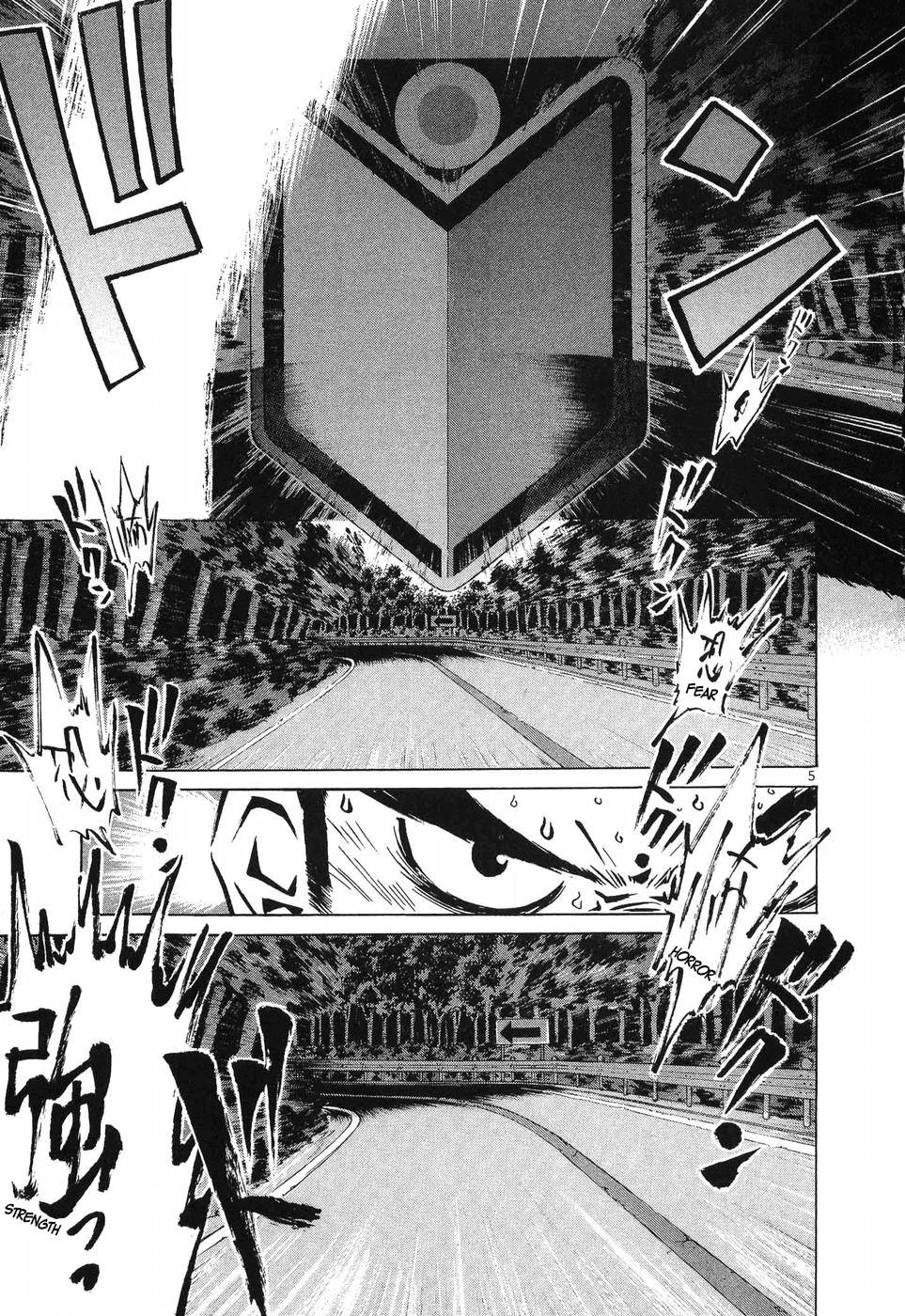Read A Legend of Ultimate Hot Rodder Manga Online