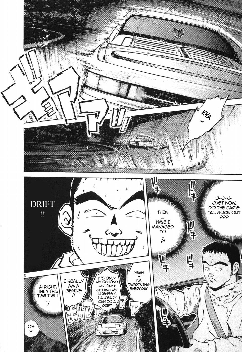 Read A Legend of Ultimate Hot Rodder Manga Online