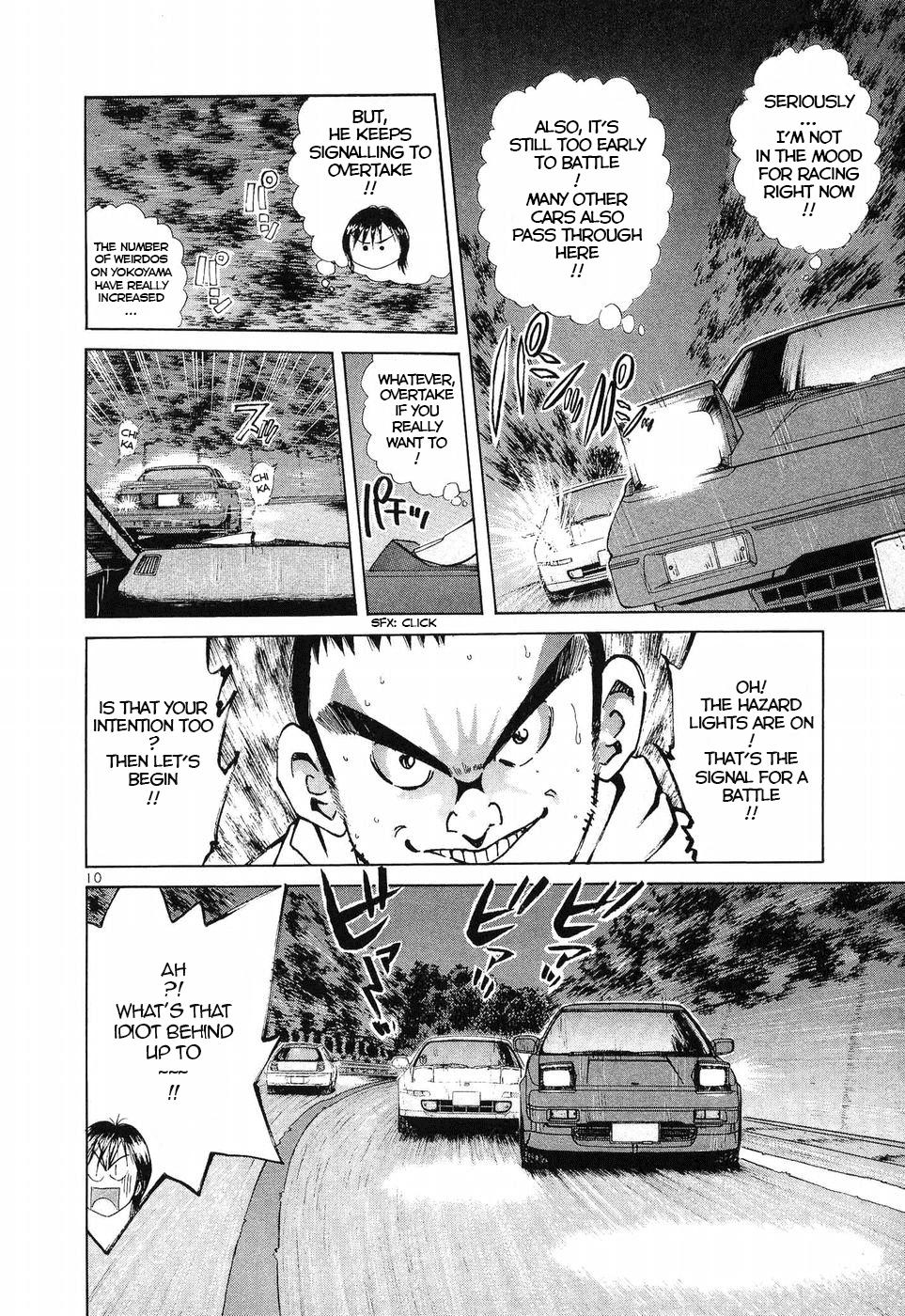 Read A Legend of Ultimate Hot Rodder Manga Online