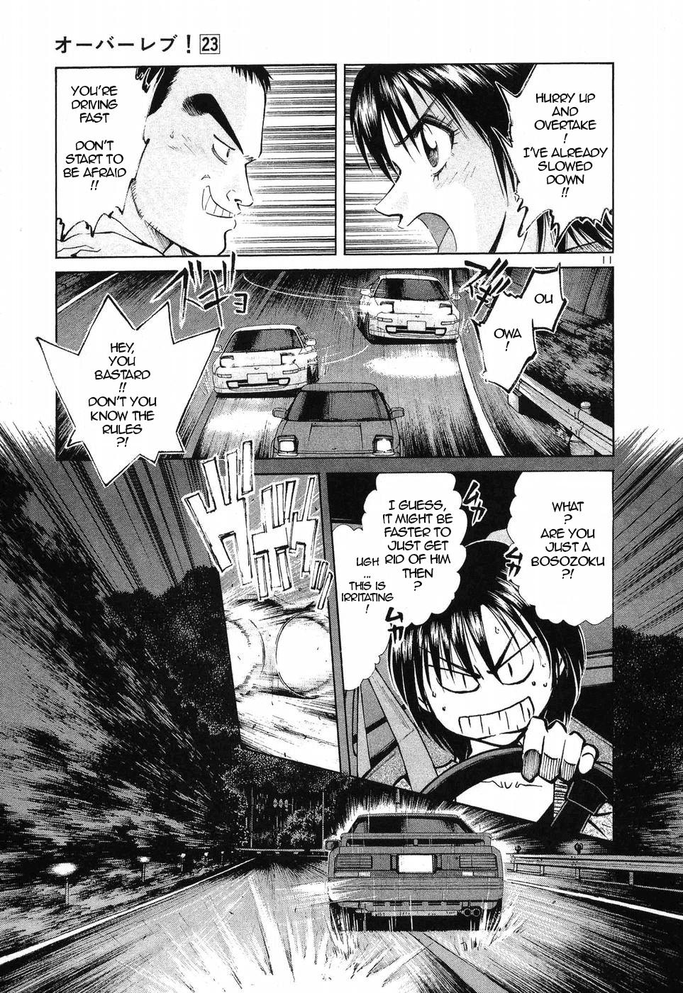 Read A Legend of Ultimate Hot Rodder Manga Online