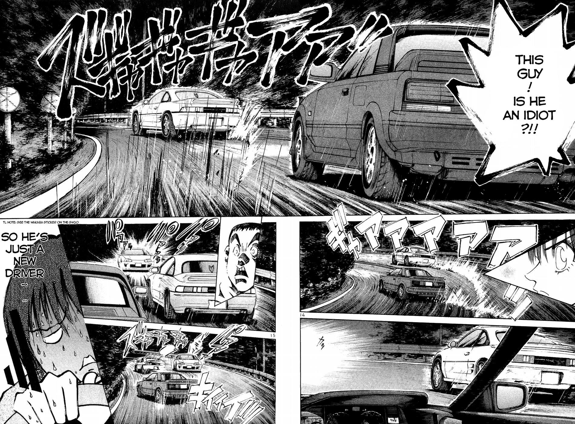 Read A Legend of Ultimate Hot Rodder Manga Online