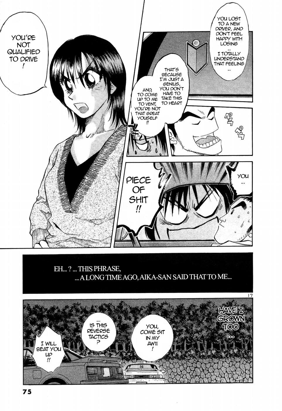 Read A Legend of Ultimate Hot Rodder Manga Online