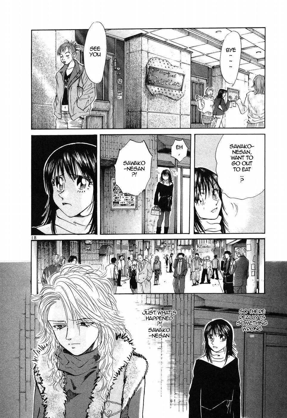 Read A Legend of Ultimate Hot Rodder Manga Online