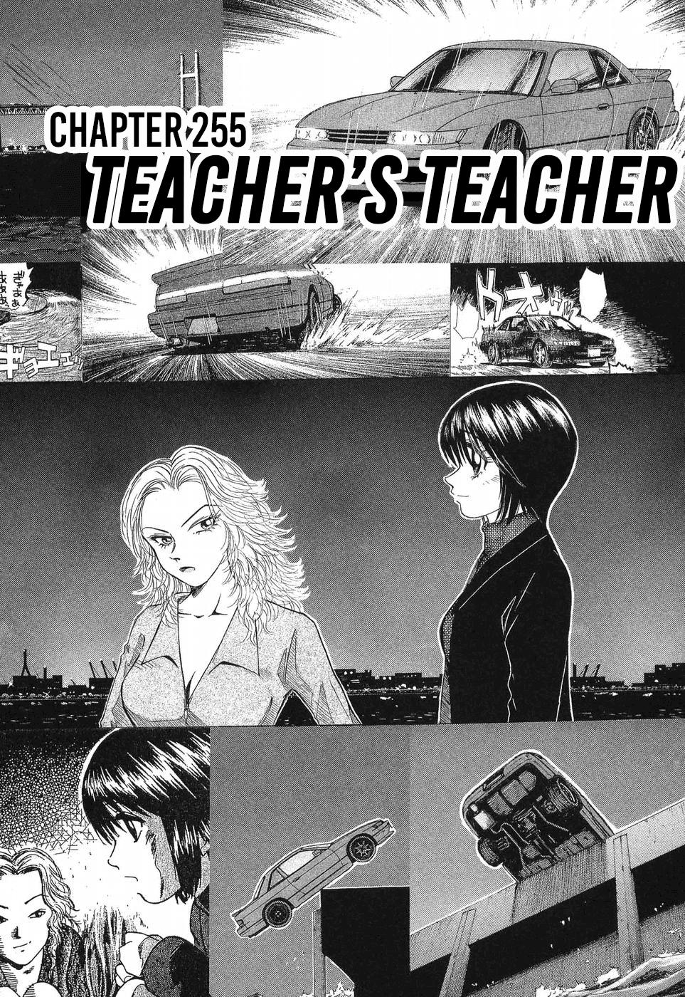 Read A Legend of Ultimate Hot Rodder Manga Online