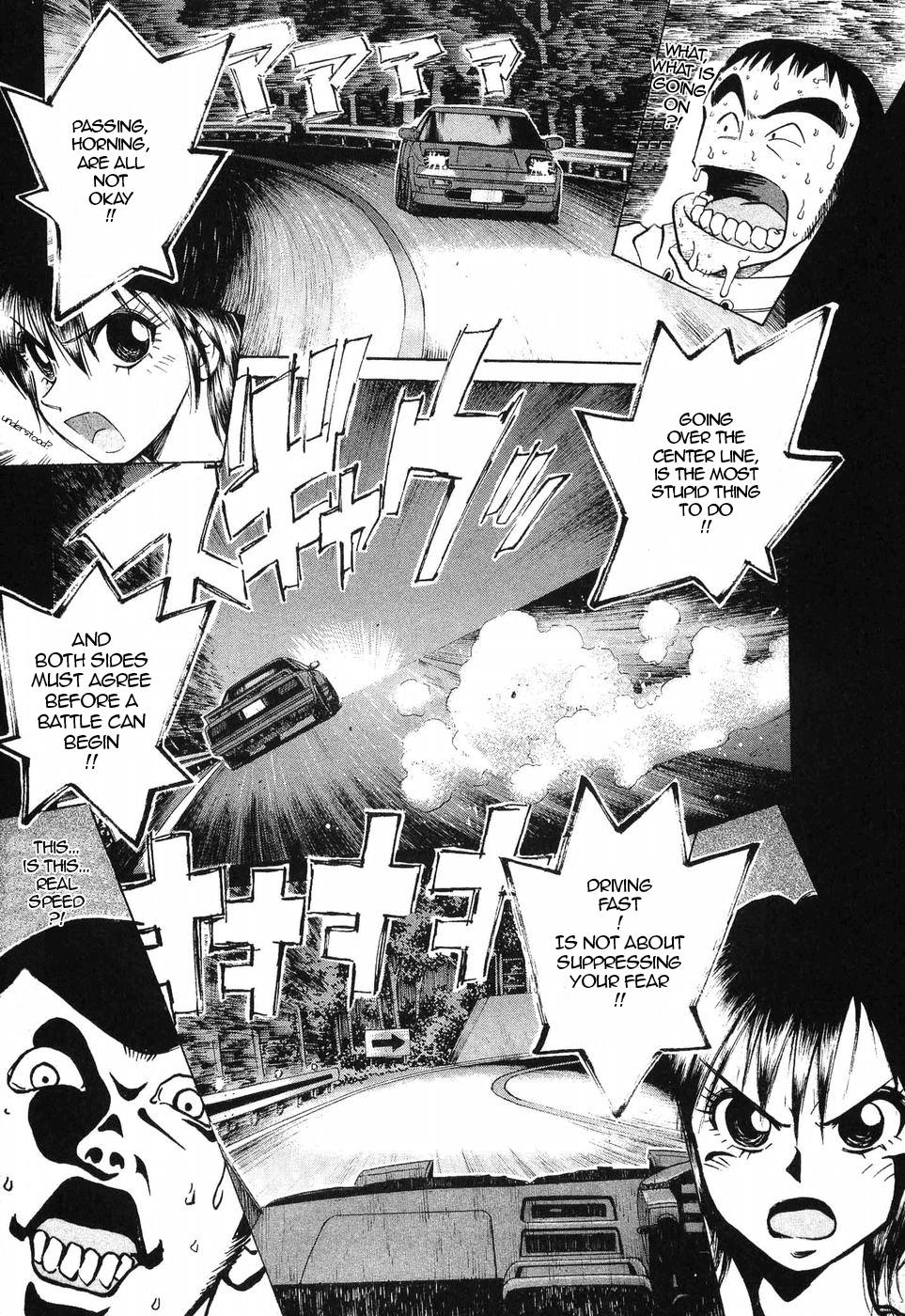 Read A Legend of Ultimate Hot Rodder Manga Online