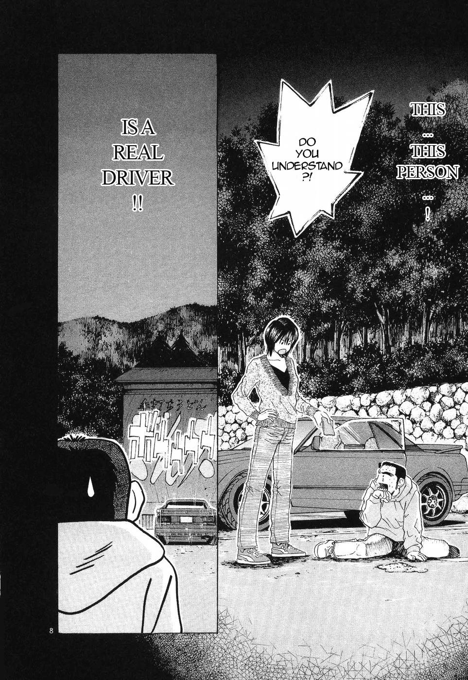 Read A Legend of Ultimate Hot Rodder Manga Online