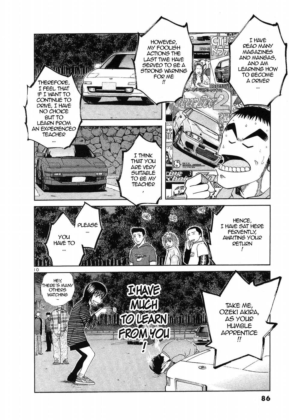 Read A Legend of Ultimate Hot Rodder Manga Online