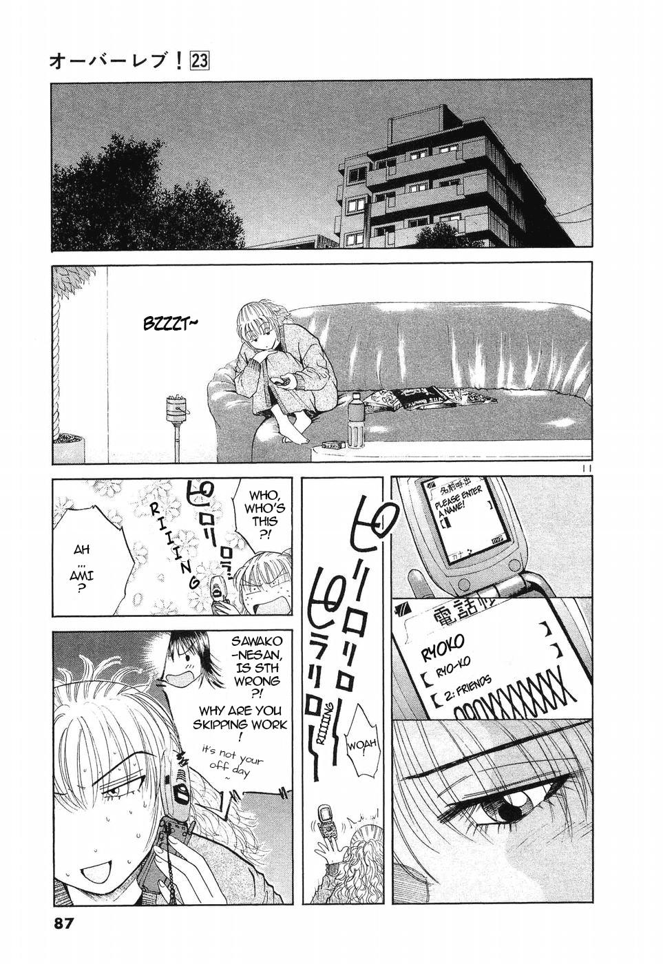 Read A Legend of Ultimate Hot Rodder Manga Online